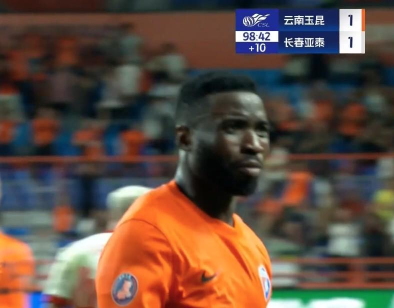奥斯卡98分09秒点球绝平，为云南玉昆在中超的最晚进球